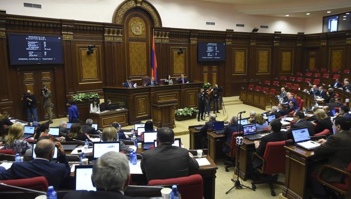 Համաներման նախագիծն ընդգրկվել է ԱԺ արտահերթ նիստի օրակարգում