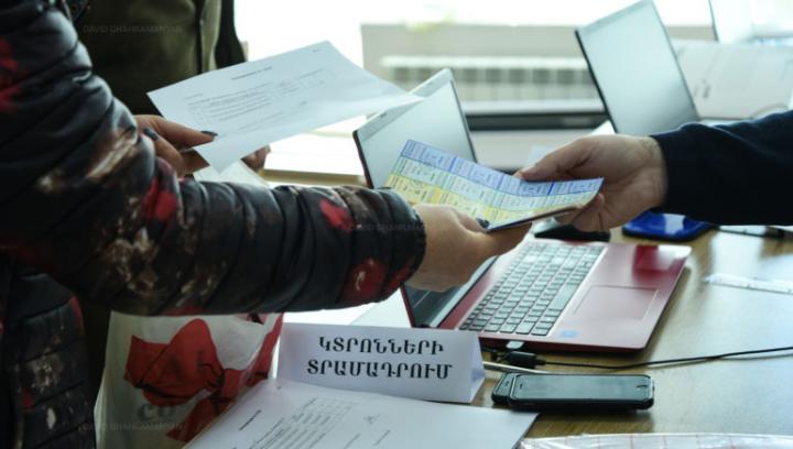 Կտրոններով իրացվող ապրանքները 15%-ից ավելի թանկ վաճառելը կդիտարկվի խախտում