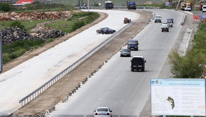 29 մեղադրյալ, 4․2 մլրդ դրամի վնաս՝ «Հյուսիս-Հարավ»-ի գործով