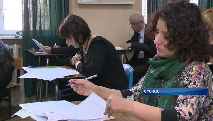 Դպրոցի տնօրենների 54 թեկնածու չի հաղթահարել մրցույթի անցողիկ շեմը