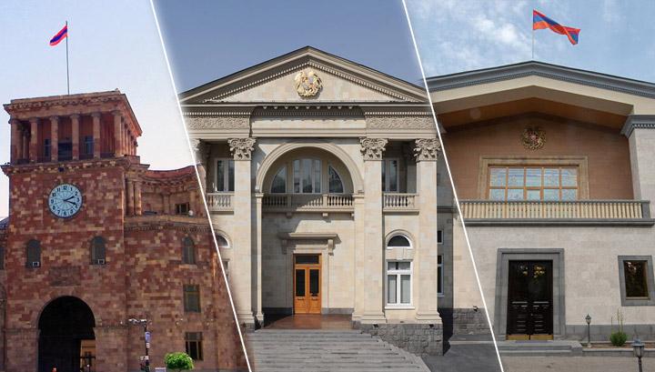 Բաղրամյան 26-ը կհանձնվի նախագահին