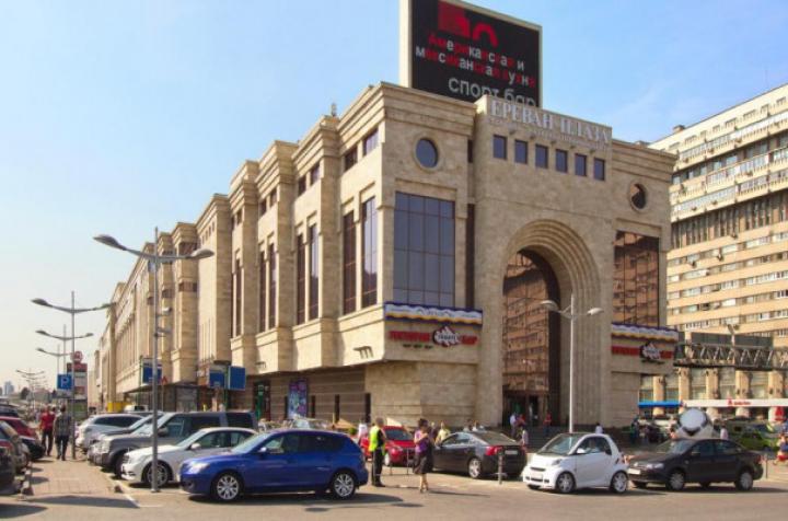 Մոսկվայում տարհանում են «Երևան Պլազա» առևտրի կենտրոնի այցելուներին