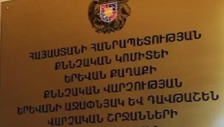 Ոստիկանն ինքնասպանության փորձ է արել