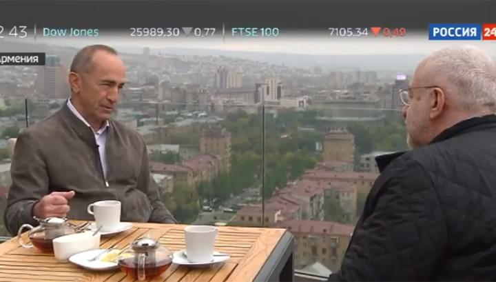 Ռոբերտ Քոչարյանի հարցազրույցը՝ «Ռոսիա 24»-ին