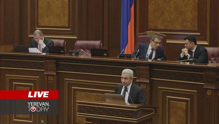 Քվորումը մի կերպ ապահովեցին