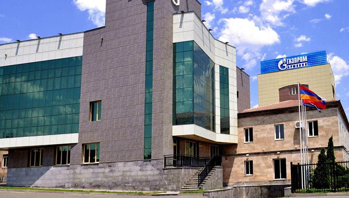 Չարաշահումներ՝ «Գազպրոմ Արմենիա»-ում