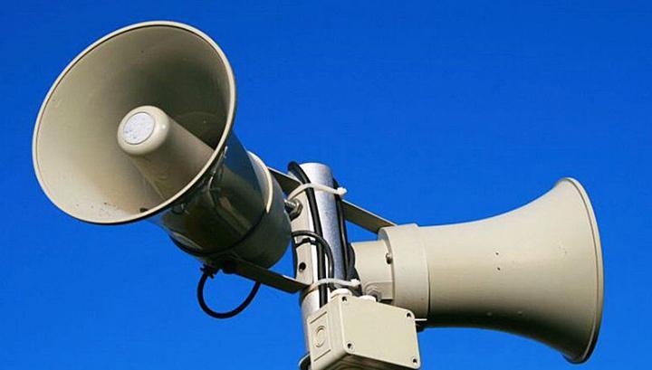 Գործարկվելու է ազդարարման շչակ. հորդորում ենք խուճապի չմատնվել. Երևանի քաղաքապետարան