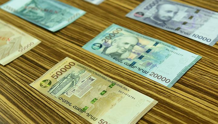 Հին դրամները չգցեք, նրանք դեռ ուժի մեջ են