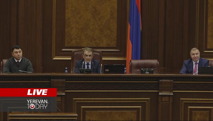 ԱԺ-ն արտահերթ կարգով ընդունում է Բյուջեն