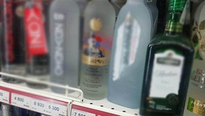 Փաշինյանի լուսանկարով օղին՝ առանց համապատասխան փաստաթղթավորման, վաճառքում է․ 168․am