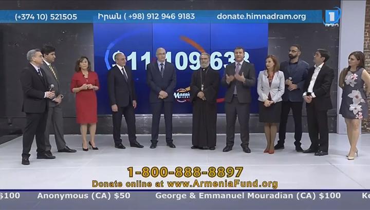 11 մլն 109 հազար դոլար․ Հեռուստամարաթոնն ավարտվեց