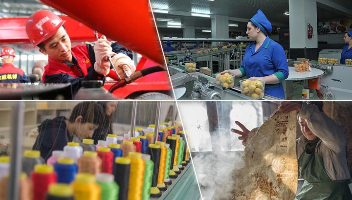 37 000 «նոր աշխատատեղերի» առասպելը