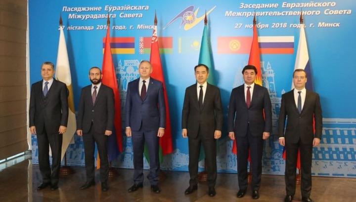 ԵԱՏՄ նախագահությունը ՌԴ-ից կանցնի Հայաստանին