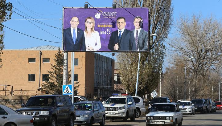 «Իմ քայլը» պատռում է «Լուսավոր Հայաստան»-ի պաստառները․ «Ժամանակ»