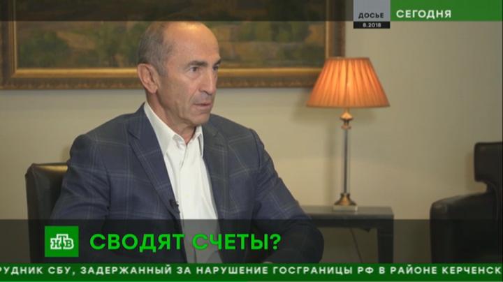 НТВ-ի ռեպորտաժը՝ ՀՀ երկրորդ նախագահի գործով զարգացումների մասին