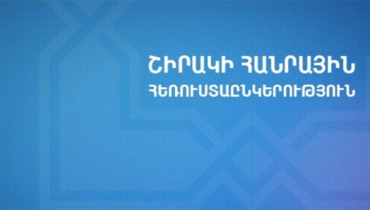 Եվս 60 քաղաքացի կարող է գործազուրկ դառնալ․ «Ժամանակ»