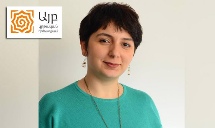 Մենք սպասում ենք օբյեկտիվ և ամբողջական եզրակացության. «Այբ» հիմնադրամի գործադիր տնօրեն