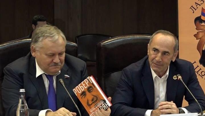 Ռոբերտ Քոչարյանը գրքի շնորհանդես կկազմակերպի․ «Ժողովուրդ»