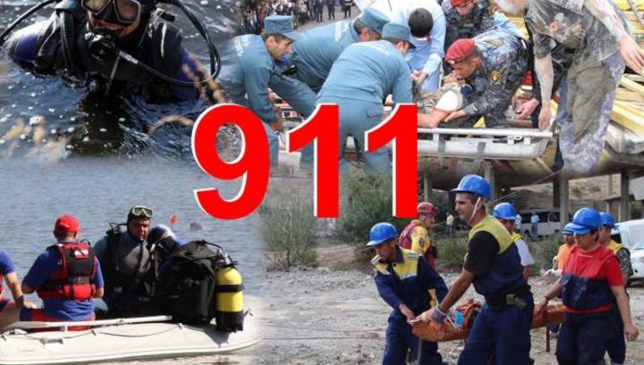 Նախորդ շաբաթվա արտակարգ դեպքերը՝ ամփոփ