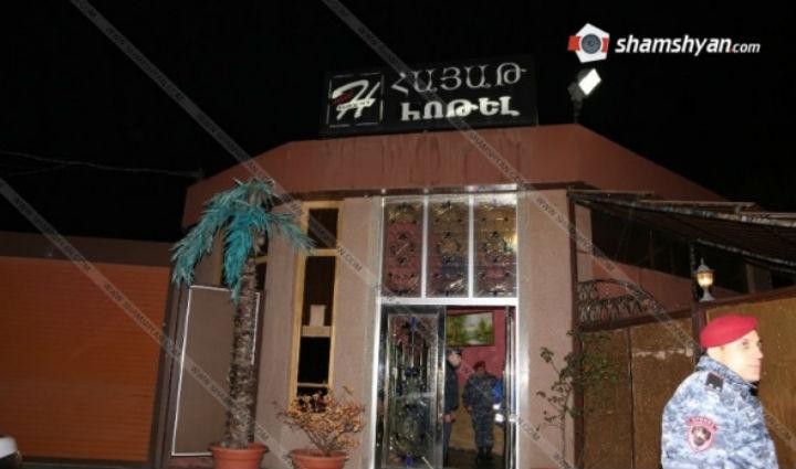 «Հայաթ» հյուրանոցում հայտնաբերվել է տնօրենի դին. Shamshyan.com