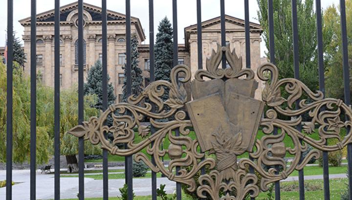 Ընդդիմադիր լայն ճակատ՝ ԱԺ-ից դուրս. «Փաստ»