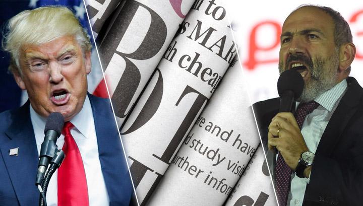 Ինչո՞վ են համեմատելի Թրամփն ու Փաշինյանը