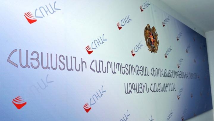 Վտանգված է «Կենտրոն» ՀԸ խմբագրական անկախությունը․ հայտարարություն