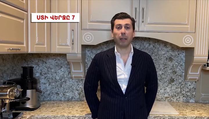 Հայաստանը ներգրավվել է զենքի անօրինական վաճառքի մեջ. Միքայել Մինասյան