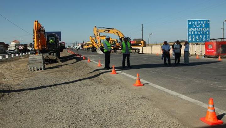 Բողոքի ակցիա՝ աշխատավարձի պահանջով