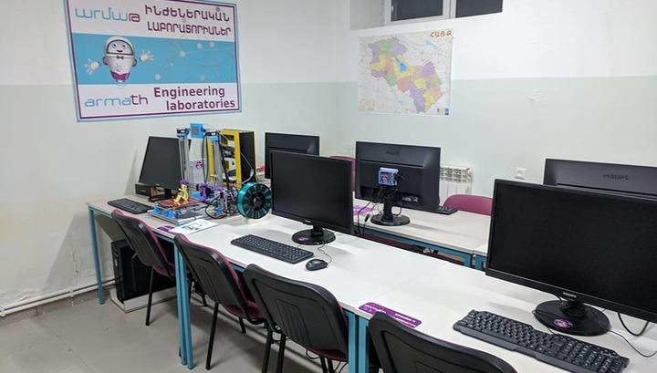 Քաշաթաղում 5-րդ Արմաթ լաբորատորիան է բացվել