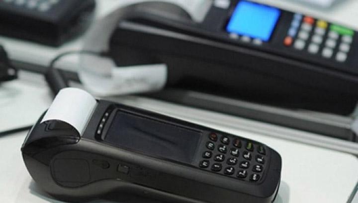 Նոր սերնդի ՀԴՄ-ներ՝ առևտրի ծավալների նվազման ֆոնին