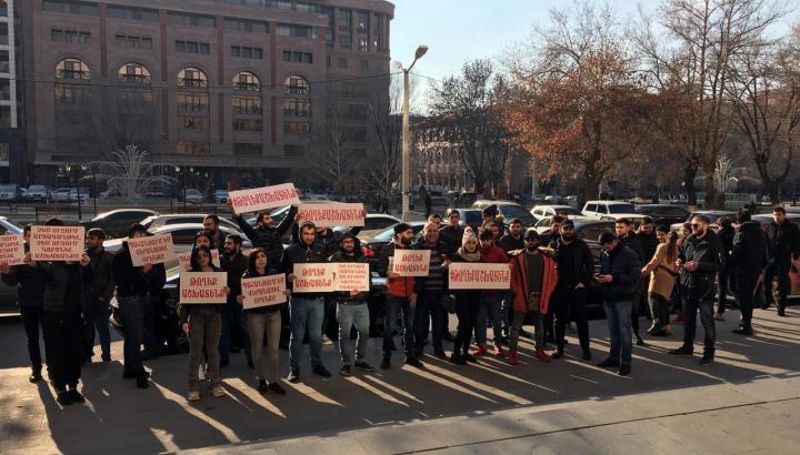 Բողոքի ակցիա` ընդդեմ նարգիլեի կիրառման սահմանափակման