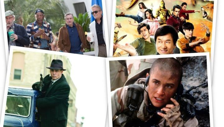 14 ամենաանհաջող թարգմանված ֆիլմերը