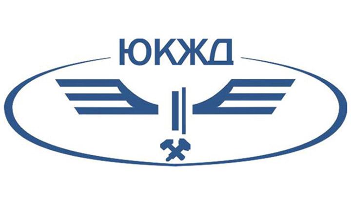 Հարավկովկասյան երկաթուղին դիմել է դատարան