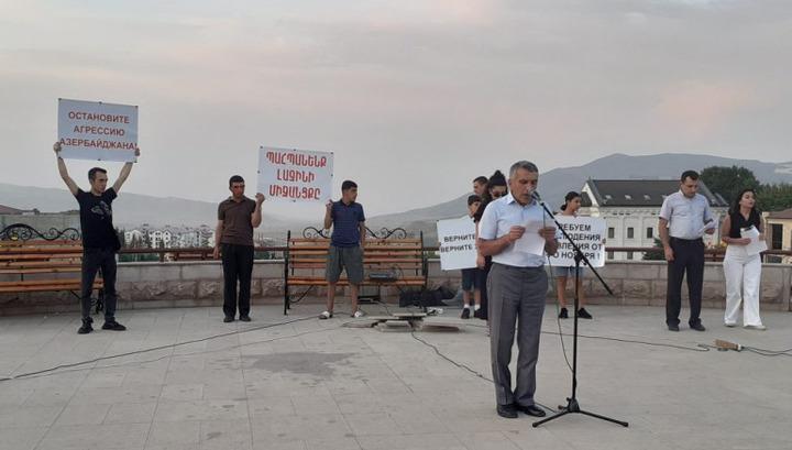 Պահպանենք Լաչինի միջանցքը․ Ստեփանակերտում ակցիա են իրականացրել