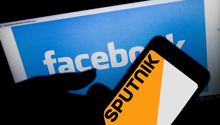 Facebook-ը Sputnik-ի 364 էջ է ջնջել