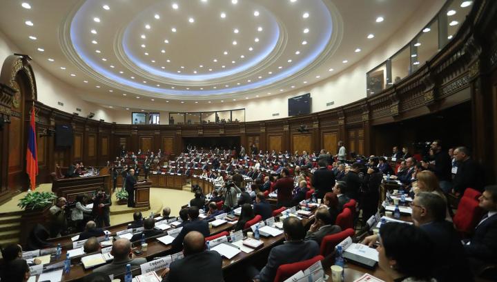 Նոր Ազգային ժողովն ունի բազմաթիվ տարօրինակություններ․ «Ազգ»