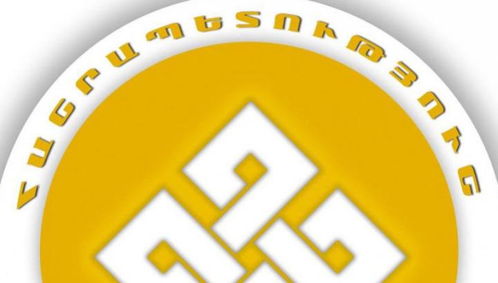 «Հանրապետություն»-ն աջակցելու է նորընտիր իշխանությանը