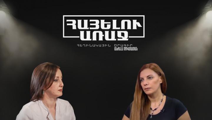 Ռոբերտ Քոչարյանի գործի փակուղին ստանալու է արժանի պատասխանը ՄԻԵԴ-ից․ միջազգայնագետ․ Tert.am