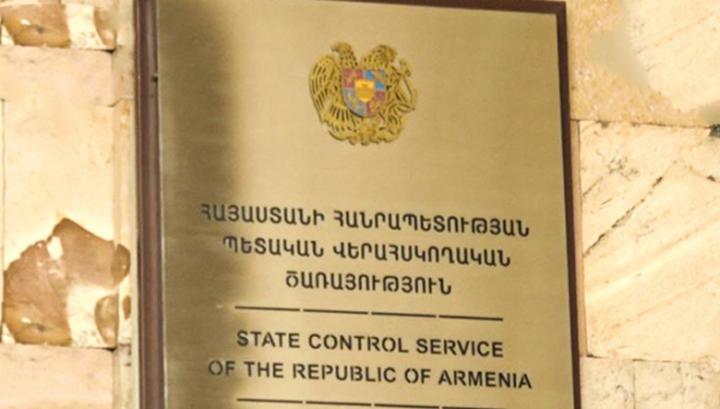 ՊՎԾ-ն խախտումներ է հայտնաբերել Էկոնոմիկայի նախարարությունում և ՊԵԿ-ում