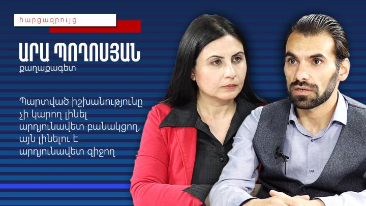 ՌԴ-ն  դեռևս ունի այն ազդեցությունը, որպեսզի Ադրբեջանին, առնվազն դիվանագիտական մակարդակում, պարտադրի․ քաղաքագետ