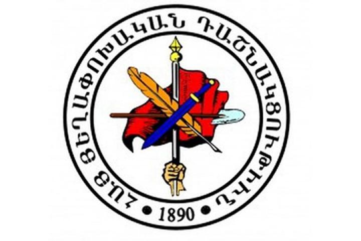 Բանակցությունները պետք է ընթանան Արցախի Հանրապետության իշխանությունների լիարժեք մասնակցությամբ. ՀՅԴ