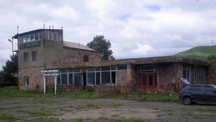 Խոշոր չափերի հափշտակություն շինաշխատանքների գործընթացում