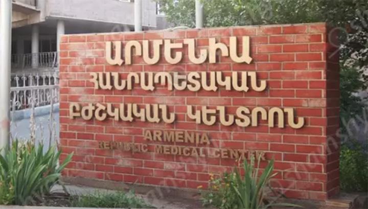 Հիվանդանոցում մահացել է ատրճանակով ինքնասպանության փորձ կատարած 25-ամյա ոստիկանը