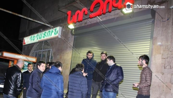 Թալանի շարունակվող շղթան․ հերթը սուպերմարկետներինն է․ Shamshyan.com