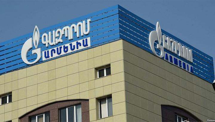 «Գազպրոմ Արմենիա»-ն իր վրա չի վերցնի թանկացման բեռը․ «Ժամանակ»