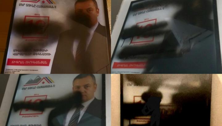 Բազմաթիվ շենքերում վնասվել ու փչացվել են Տիգրան Ուրիխանյանի քարոզչական պաստառները