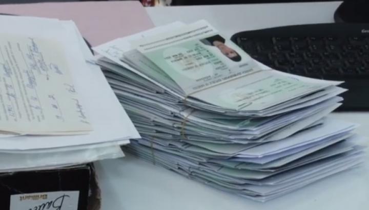 Անձնագրային բաժանմունքները կաշխատեն նաև շաբաթ օրերին