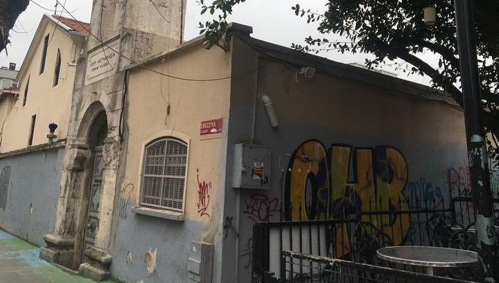 Վանդալիզմի հերթական դրսևորումը` Թուրքիայում հայկական եկեղեցու նկատմամբ