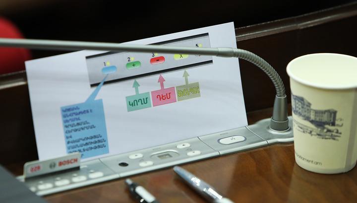 ԱԺ-ի պարզագույն հմտությունները դեռ չեն սերտել․ «Հրապարակ»